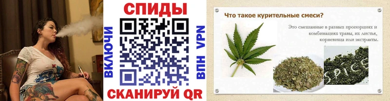 БУТИРАТ бутандиол  МЕГА зеркало  Лабинск  продажа наркотиков 