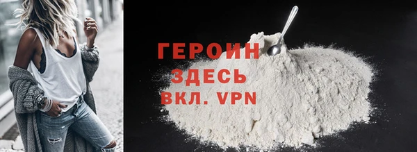 гашиш Приозерск