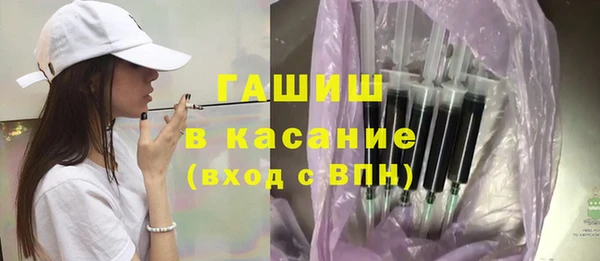 круглые Алзамай