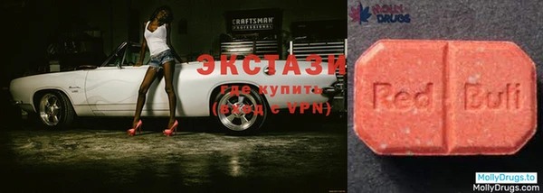круглые Алзамай