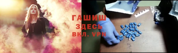 МДПВ Алексин