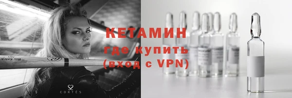 круглые Алзамай