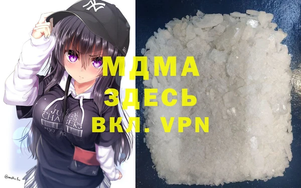 соль курить ск Алексеевка