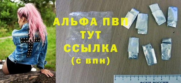 гашиш Приозерск