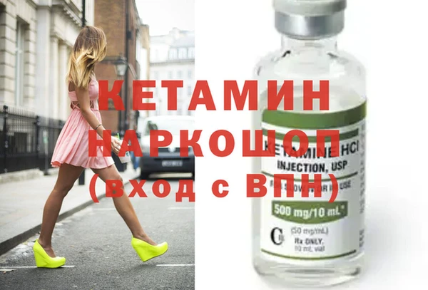 МДПВ Алексин