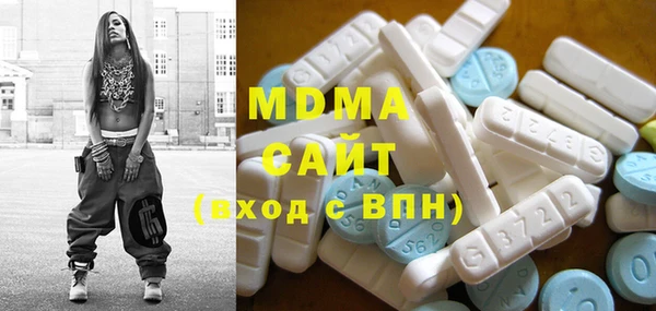 круглые Алзамай