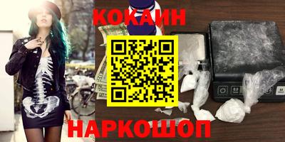 ешки Канаш