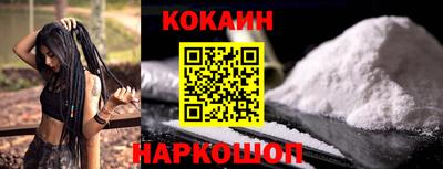 герыч Кандалакша