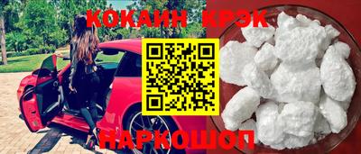 герыч Кандалакша
