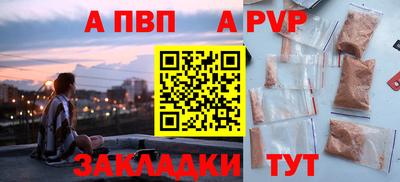 ешки Канаш