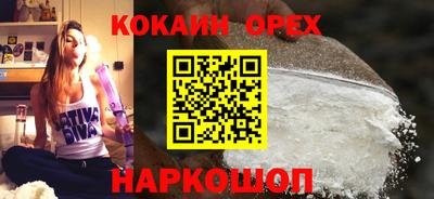 ешки Канаш