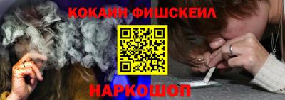 ешки Канаш