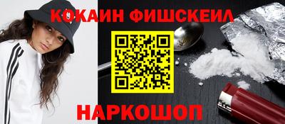 герыч Кандалакша