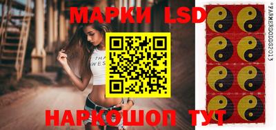 кокаин колумбия Камышлов