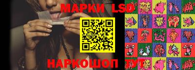 кокаин колумбия Камышлов