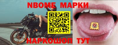 кокаин колумбия Камышлов