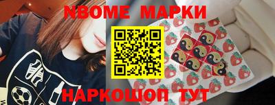 герыч Кандалакша