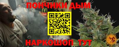 кокаин колумбия Камышлов