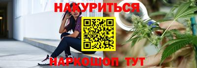 ешки Канаш