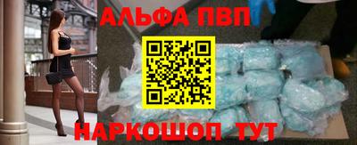 герыч Кандалакша