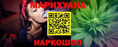кокаин колумбия Камышлов