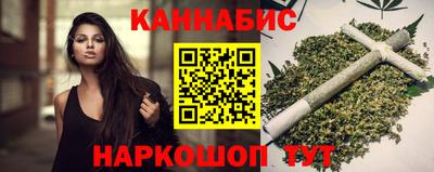 ешки Канаш