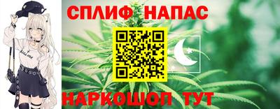 герыч Кандалакша