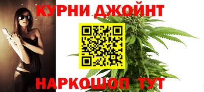 кокаин колумбия Камышлов