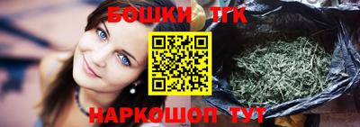 ешки Канаш
