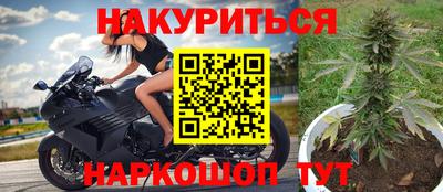 кокаин колумбия Камышлов