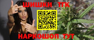 ешки Канаш