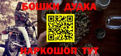 кокаин колумбия Камышлов