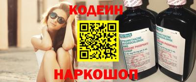 герыч Кандалакша