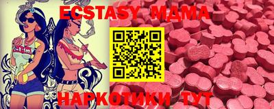 ешки Канаш