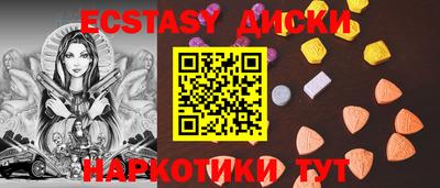 кокаин колумбия Камышлов