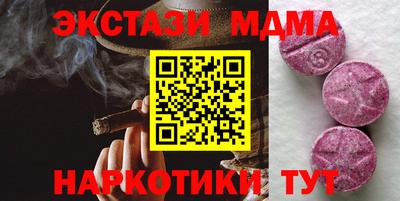 герыч Кандалакша