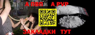 кокаин колумбия Камышлов