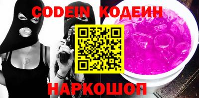 ешки Канаш