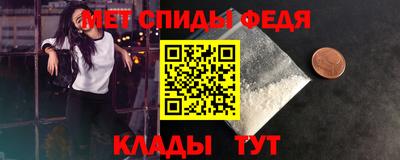 ешки Канаш