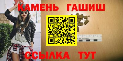ешки Канаш