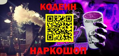 герыч Кандалакша