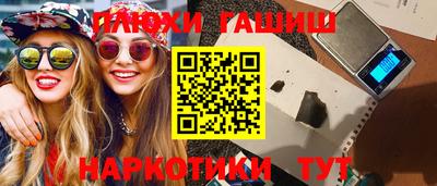 кокаин колумбия Камышлов