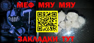 кокаин колумбия Камышлов