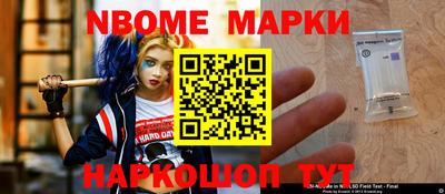 ешки Канаш
