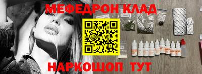 ешки Канаш