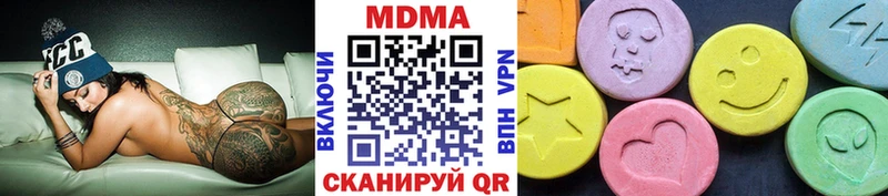 MDMA Molly наркошоп Лабинск